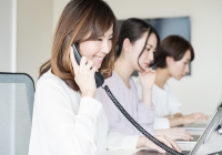 Ron Medical Procedure